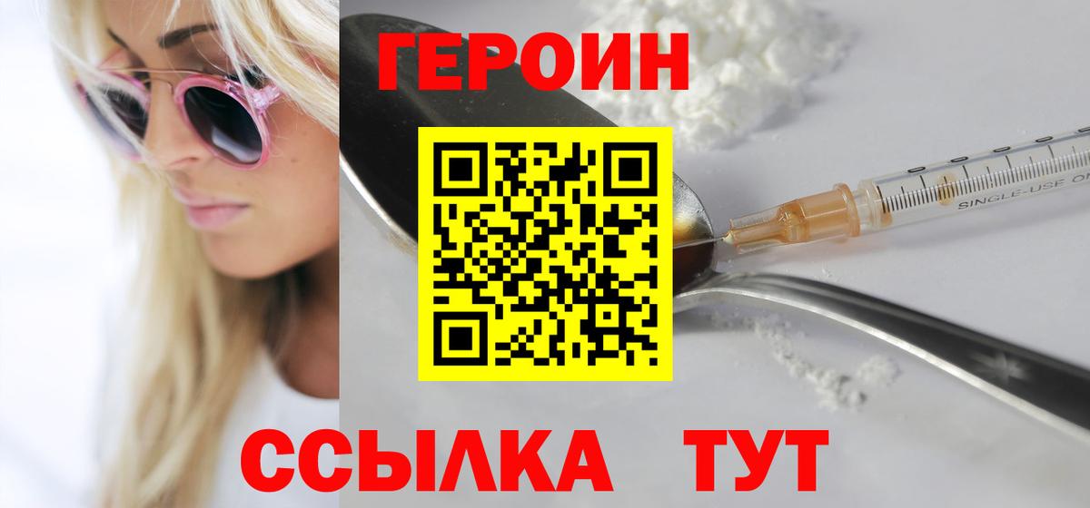 Экстази  Мефедрон  МАРИХУАНА  Муром  Вход с VPN  Гашиш  Меф МЯУ МЯУ  