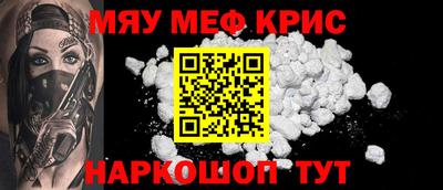кокаин Гусев