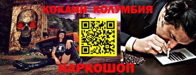 герыч Гусиноозёрск