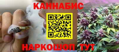 наркотики Гусь-Хрустальный
