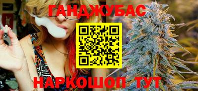 наркотики Гусь-Хрустальный