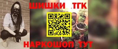 наркотики Гусь-Хрустальный
