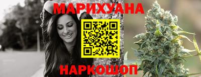 герыч Гусиноозёрск