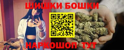 кокаин Гусев