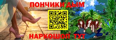 наркотики Гусь-Хрустальный