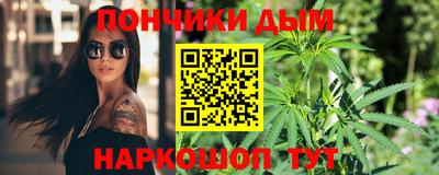 кокаин Гусев