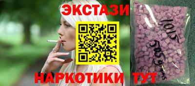 кокаин Гусев