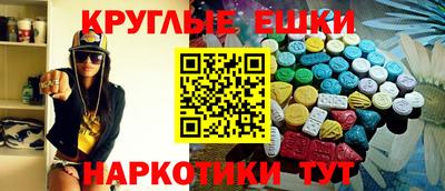 тгк Донской