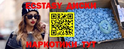 кокаин Гусев