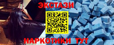 прущие грибы Дубна