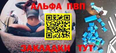 наркотики Гусь-Хрустальный