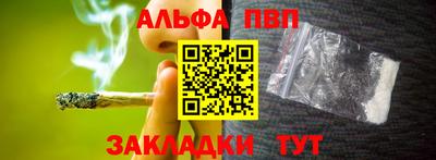 кокаин Гусев