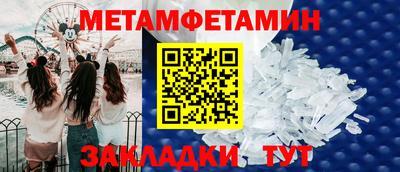 кокаин Гусев