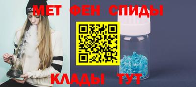 кокаин Гусев