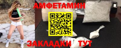 наркотики Гусь-Хрустальный