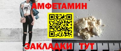 тгк Донской