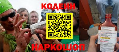 герыч Гусиноозёрск