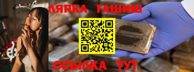 mdpv Донецк
