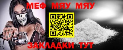 mdpv Донецк