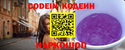 кокаин Гусев