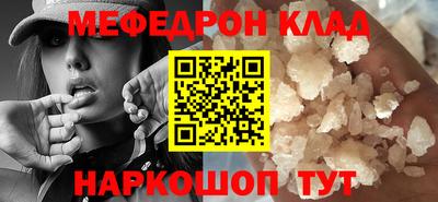 прущие грибы Дубна